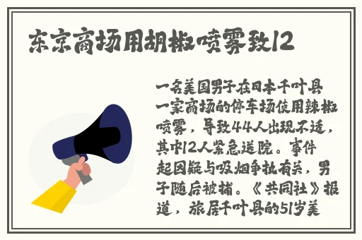 老婆不在家一个人寂寞CSGO文案