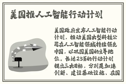 自拍欧美精品三级